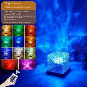 LED Water Ripple Ambient Night Light USB Rotating Projection Crystal Table Lamp RGB Dimmable Home Decoration 16 Color Gifts (Option: 3W-16color plug in square-2PCS)